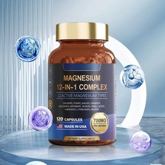 1-3 PACK Magnesium Complex 700mg 12 in Magnesium 1 Supplement with 120 counts