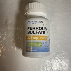 High Potency Ferrous Sulfate 325 mg Iron Supplement 200 Tablets, No Additives