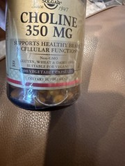 SOLGAR Choline 350mg Supports Healthy Brain & Cellular Function – 100 Capsules