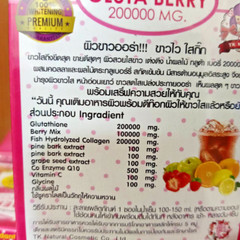 3X Gluta Berry Collagen 200000mg PUNCH Q10 Vitamin C Anti Aging Brightening Skin