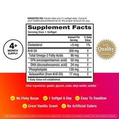 MegaRed – Omega-3 Krill Oil 350mg Softgels (130 130 Count (Pack of 1), Red