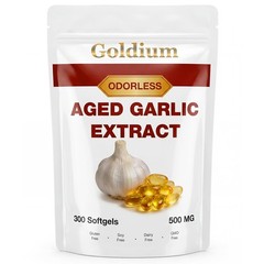 Aged Garlic Extract 500mg Odorless Softgels – Capsules for Health Benefits