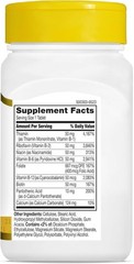 Essential B 50 Complex Energy Support Tablets – 60 Gluten-Free Prolonged Release