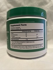 Create Creatine Monohydrate Gummies Sour Green Apple | 45 Gummies