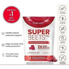 Human-N Super Beets / Pomegranate Chews for Heart Health 60 count
