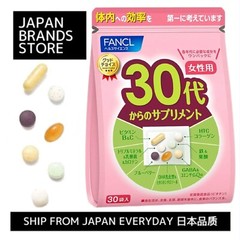 FANCL Supplements for Women in Their 30s and Up,15-30 Days Easy to get nutrients