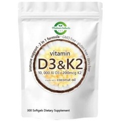 Vitamin D3 10000 iu Plus K2 (MK-7) 200 mcg, 300 Virgin Coconut Oil Softgels