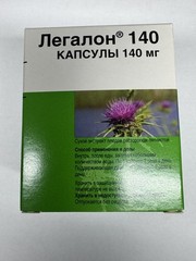 Legalon supplement containing milk thistle extract (silymarin) for liver protect