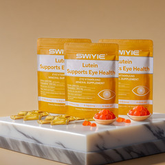 Swiyie 3PCS Lutein Gummies – Eye Vitamin and Mineral Supplement with 20mg Lutein