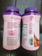 2 New Nature’s Bounty Advanced Hair, Skin & Nails Gummies Biotin 230 ea 07/24