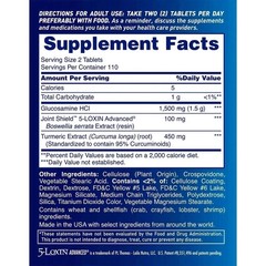 Osteo Bi-Flex Triple Strength with TURMERIC / 220 ct. / NEW & SEALED / Exp 2028
