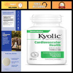 Aged Garlic Extract 200 Tablets – Supports Heart Health & Circulatory Function,