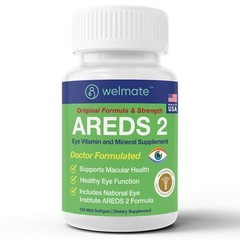 WELMATE AREDS 2 Eye Vitamins 120 Softgels Lutein Zeaxanthin Macular Health