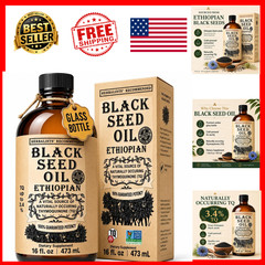 Ethiopian Black Seed Oil 16 oz Cold Pressed High Thymoquinone 3X Nigella Sativa