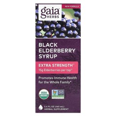 Gaia Herbs – Black Elderberry Syrup – Extra Strength (5.4 fl oz)