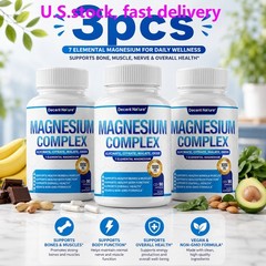 Decent Nature Magnesium Complex, 1000mg, 7 Elemental Magnesium, 90 Capsules