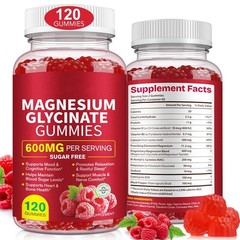 Magnesium Glycinate Gummies (Raspberry) 600mg, Sugar Free with Magnesium L-Threo