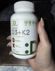 2pk D3 K2 DEAL SUPPLEMENT Softgel 250 Count 2-1 Complex Vitamin D3 5000