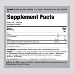 Piping Rock Liquid Chlorophyll 100mg | 16 oz | Mint 16 Fl Oz (Pack of 1)