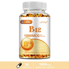 Vitamin B12 Capsules 1000mcg – Boosts Energy Nervous System, Energy Metabolism
