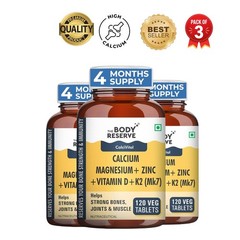 The B.ody Reserve Calcium Mg Zinc K2 MK7 B12 360 Tabs