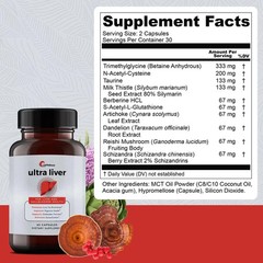 UpWellness Ultra Liver Supplement for Liver Health and Gallbladder Support/ 3 PK