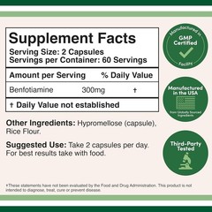 Double Wood Supplements Benfotiamine 300 Mg Vitamin B1 120 ct Exp 02/27