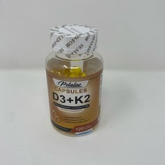 Pslalae D3+K2 5000 IU/200 mcg, 120 Capsules w/ Coconut Oil