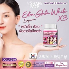 6 Bottles Supreme Care U GLUTA WHITE 1500000 Mg Whitening Anti Aging 30 Softgels