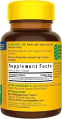 Nature Made Potassium Gluconate 550mg Dietary Supplement Heart Health Supplement