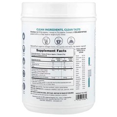 Nature’s Plus Collagen Peptides Powder 1.3 lbs / 588 g Each (Pack of 2)