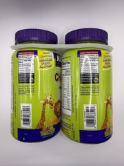 Children’s Multivitamin, 320 Gummies Kirkland Signature