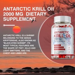 Antarctic Krill Oil Capsules – with Omega-3 EPA,DHA,Astaxanthin & Phospholipids