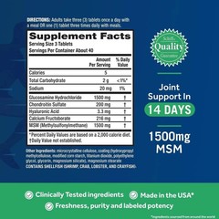 5 Pack Move Free Joint Health Advanced MSM With Glucosamine Coated Tablets 120