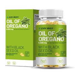 2 in 1 Oil of Oregano&Black Seed Softgels Count with Carvacrol,Immune Support US
