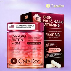 CataKor Skin Hair Nails Vitamins 90 Caps Biotin Hyaluronic Acid Beauty Care