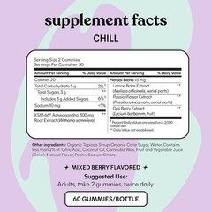 Lemme Chill Stress Relief Gummies (60 Gummies) | 300mg KSM-66 Ashwagandha, Lemon