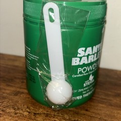 6x Santé Barley Powder with Stevia 200g – Certified Organic Barley Grass Exp2027
