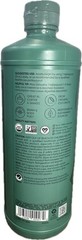 100% Organic MCT Oil – Vegan & Keto C8, MCTs from Coconuts Non-GMO 32fl oz