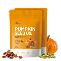 2 Pack Natural Pumpkin Seed Oil Saw Palmetto Softgels Prostate Support 600ct
