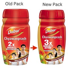 Dabur Red Chyawanprash3X Immunity Action Build Strength & Stamina FREE SHIP950gm