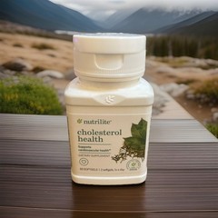 Amway Nutrilite Cholesterol Health Supplement 60 Softgels Cardiovascular Support