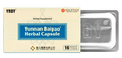 YNBY Herbal Capsule Blue Box (16 Capsules), No Red Pill