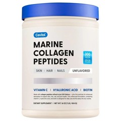 Cevitol Marine Collagen Peptides – Hydrolyzed 1 Pound (Pack of 1), White, 16 oz
