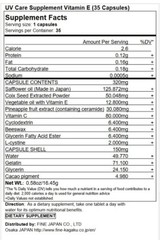 FINE JAPAN UV Care Vitamin E 35 Capsules for 35 days pineapple extract lcystine