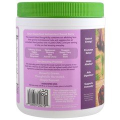 Amazing Grass Green Superfood Sweet Berry Flavor 7 4 oz 210 g Gluten-Free ,