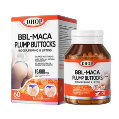 DHOP BBL-MACA Herbal Capsules 15000mg Natural Maca Blend Support Curvy Body 60 C