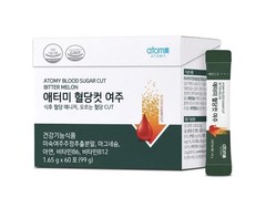 Atomy Blood Sugar Cut Bitter Melon Manager Healthy Post-Meal 60×1.65g Sticks NEW