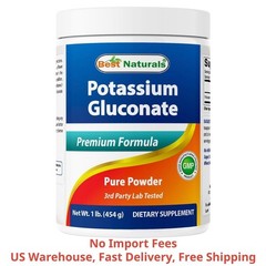 Potassium Gluconate Powder 1 Lb (454 g) Unflavored | Dietary Supplement