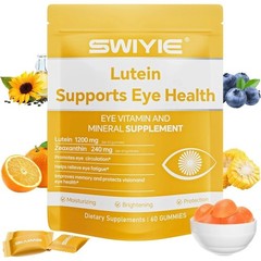 3PCS Swiyie Lutein Gummies 20mg Dietary Supplement 60 Gummies